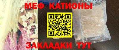 винт Бугуруслан