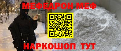 крисы Будённовск