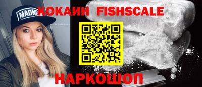 винт Бугуруслан
