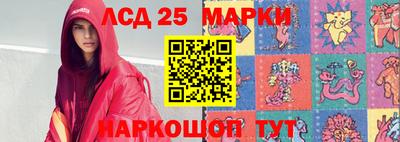 крисы Будённовск