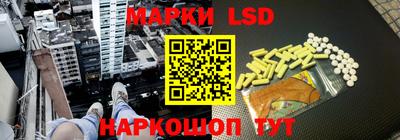 винт Бугуруслан