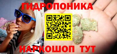 соль ск Бузулук