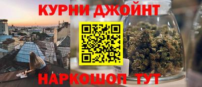 крисы Будённовск