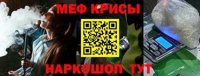 соль ск Бузулук